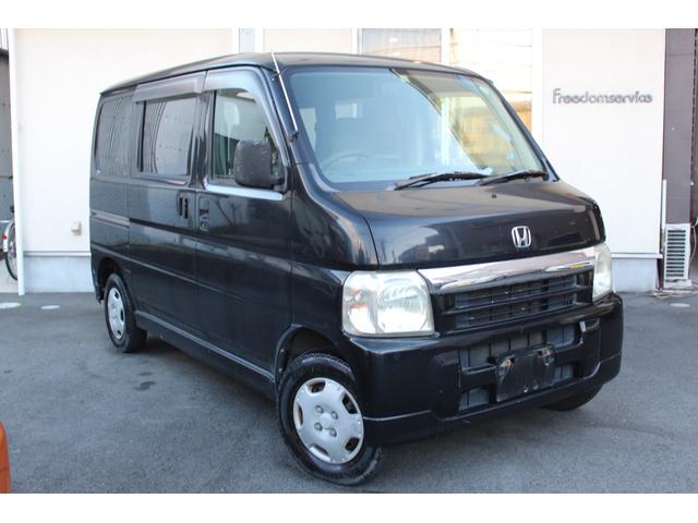 バモス ホンダ ｍ 希少な７万キロの禁煙車両 新品フロアマット付 人気の黒 静岡県 ｍ 希少な７万キロの禁煙車両 新品フロアマット付 人気の黒 ホンダバモスの中古車 Biglobe中古車情報 相場 検索