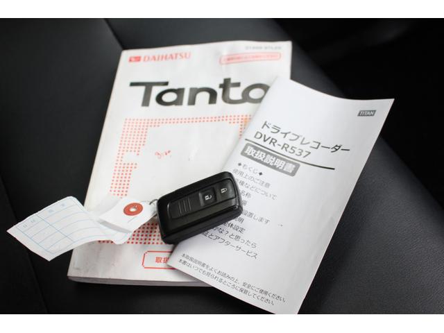 タント カスタムＸ　禁煙仕様　前後ドラレコ　ＨＩＤヘッドライト　１５インチアルミ　スマートキー（20枚目）