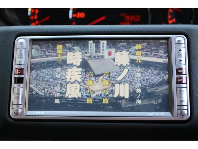 ムーヴ メモリアルエディション　前後ケンウッド製ドラレコ付き　禁煙仕様　ナビ＆ＴＶ　スマートキー　前女性オーナー（12枚目）