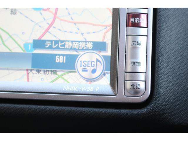 ムーヴ メモリアルエディション　前後ケンウッド製ドラレコ付き　禁煙仕様　ナビ＆ＴＶ　スマートキー　前女性オーナー（13枚目）