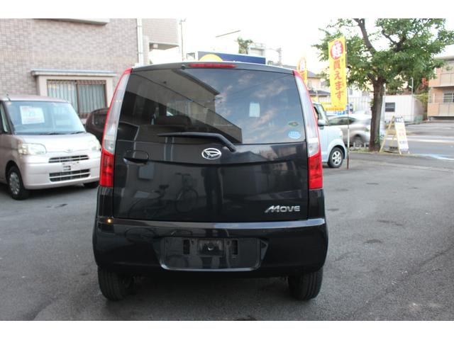 信頼の最終型　禁煙仕様　修復歴ナシ　タイミングチェーン（交換不要）　キーレス