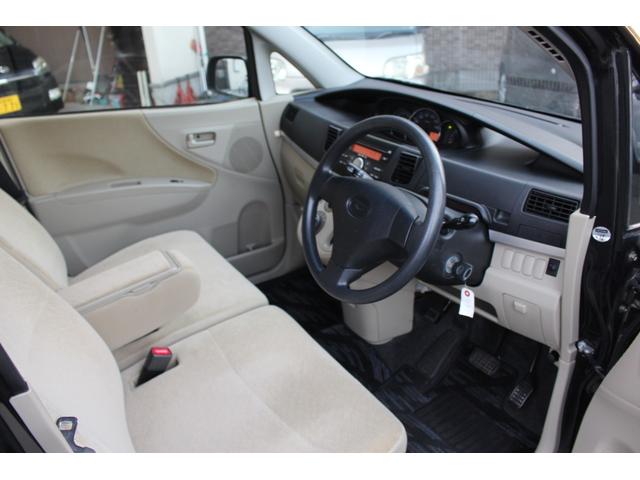 禁煙仕様の室内は良好な状態を保っております。