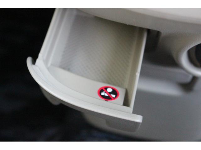 禁煙仕様の室内は良好な状態を保っております。