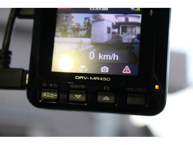 タント カスタムＬ　後期型の禁煙仕様　ＴＶ＆ナビ　前後国産ドラレコ（Ｋｅｎｗｏｏｄ製）　ＨＩＤヘッドライト　スマートキー　ＥＴＣ　１４インチ純正アルミ　スライドドア　電動ミラー　修復無（４点）ブラックメタリック（21枚目）