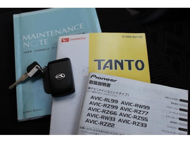タント カスタムＬ　後期型の禁煙仕様　ＴＶ＆ナビ　前後国産ドラレコ（Ｋｅｎｗｏｏｄ製）　ＨＩＤヘッドライト　スマートキー　ＥＴＣ　１４インチ純正アルミ　スライドドア　電動ミラー　修復無（４点）ブラックメタリック（24枚目）