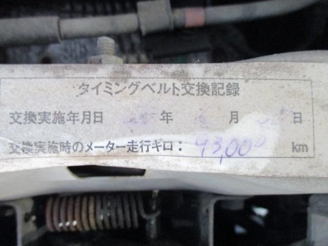 X(18枚目)