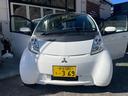 MITSUBISHI I-MIEV