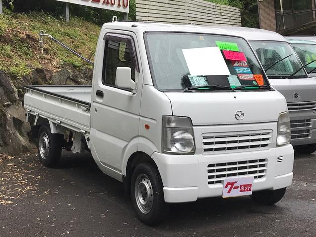 KCスペシャル 4WD AC MT 軽トラック(2枚目)