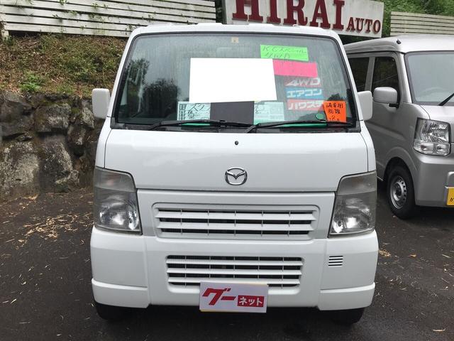 KCスペシャル 4WD AC MT 軽トラック(3枚目)