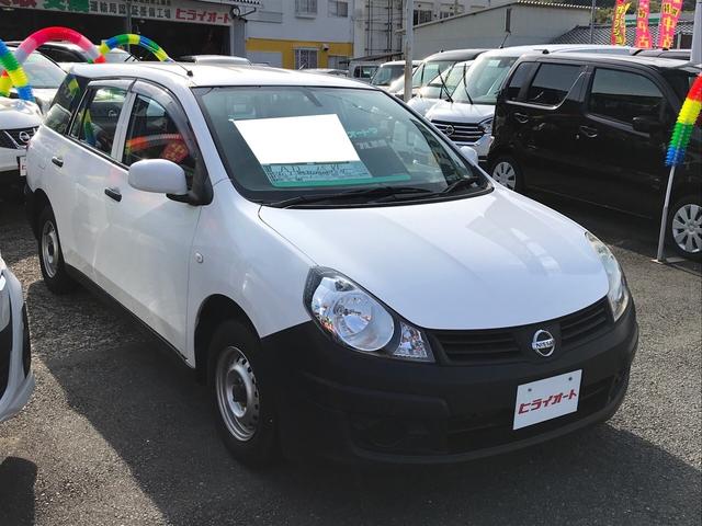 VE 商用車 AC ホワイト AT パワーウィンドウ(3枚目)