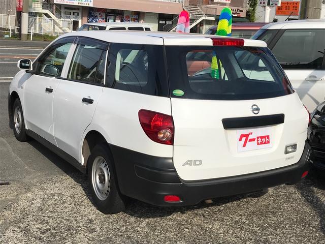 VE 商用車 AC ホワイト AT パワーウィンドウ(4枚目)