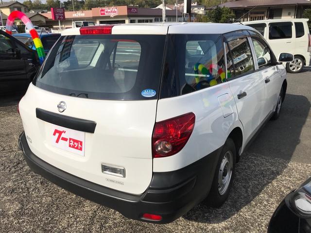 VE 商用車 AC ホワイト AT パワーウィンドウ(6枚目)