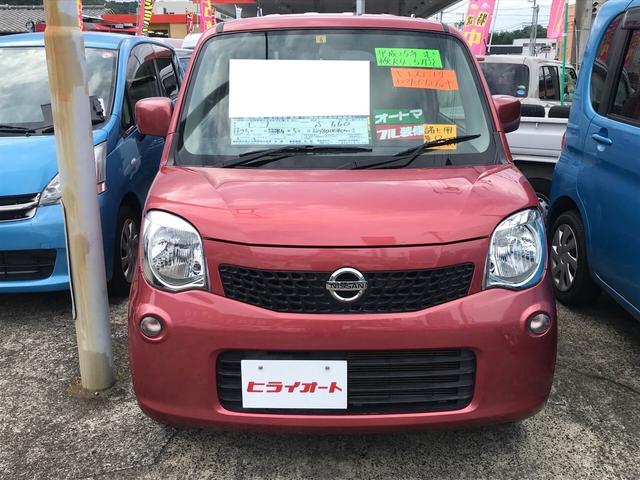 S アイストップ Wエアバッグ ベンチS 衝突安全ボディ(2枚目)