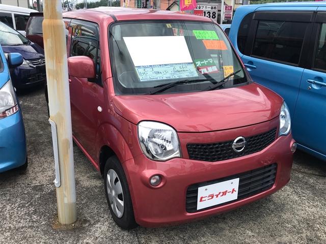 S アイストップ Wエアバッグ ベンチS 衝突安全ボディ(3枚目)