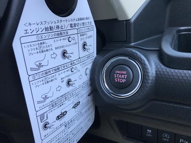 ハイブリッドMZ 全方位カメラP 衝突安全ボディ 衝突被害軽減ブレ-キ 車線逸脱警報 アイドリングS(10枚目)