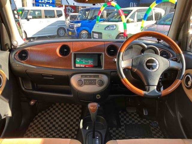 ミラジーノ プレミアムＸ　社外フルセグメモリーナビ　ＨＤＭＩ　Ｂｌｕｅｔｏｏｔｈ対応　ＥＴＣ　キーレスエントリー　電動格納ミラー　ＡＴ　盗難防止システム　ＣＤ　ＵＳＢ　　アルミホイール（2枚目）