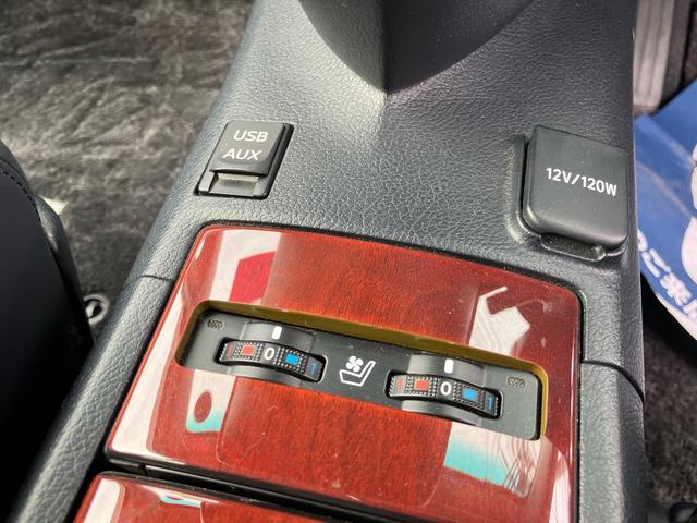 ＨＳ ＨＳ２５０ｈ　バージョンＩ　ブラックレザー　パワーシート　純正ナビＴＶ　バックカメラ　　ＥＴＣ　ウッドコンビハンドル　スマートキー　スペアキー（19枚目）