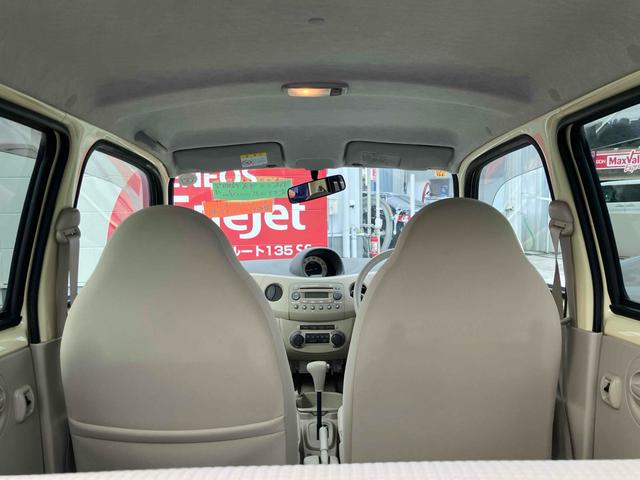 エッセ Ｘ　キーレスエントリー　電動格納ミラー　ＡＴ　盗難防止システム　ＣＤ　衝突安全ボディ　エアコン　パワーステアリング　パワーウィンドウ（23枚目）