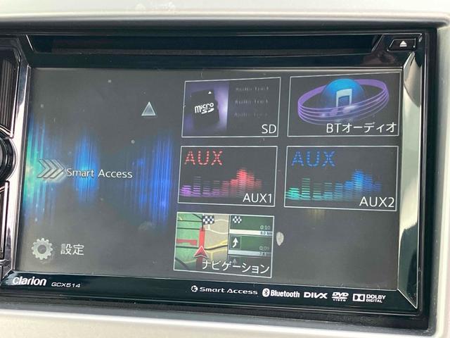 フレア ＸＧ　バックカメラ　ナビ　ＴＶ　キーレスエントリー　アイドリングストップ　電動格納ミラー　シートヒーター　ベンチシート　ＣＶＴ　盗難防止システム　ＡＢＳ　ＣＤ　ＤＶＤ再生　ＵＳＢ（5枚目）