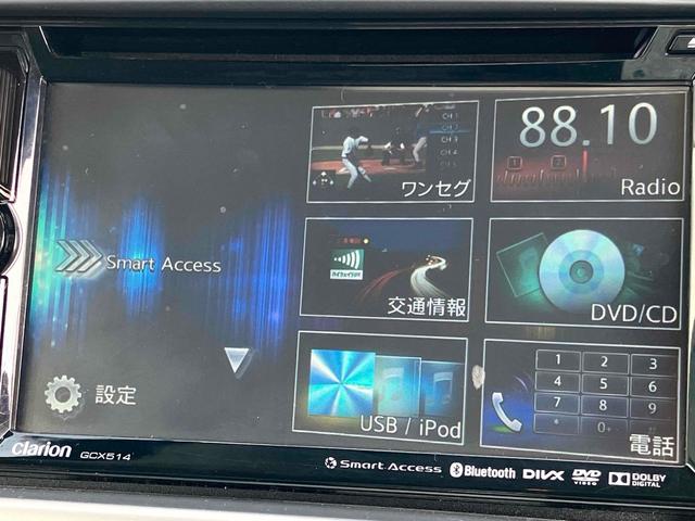 フレア ＸＧ　バックカメラ　ナビ　ＴＶ　キーレスエントリー　アイドリングストップ　電動格納ミラー　シートヒーター　ベンチシート　ＣＶＴ　盗難防止システム　ＡＢＳ　ＣＤ　ＤＶＤ再生　ＵＳＢ（6枚目）