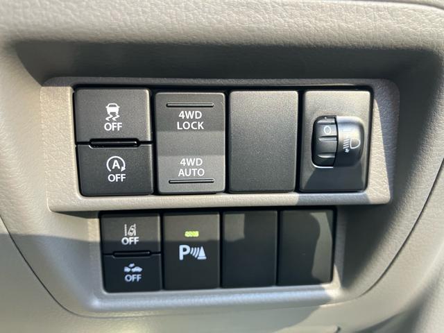 エブリイ ＰＡリミテッド　パートタイム４ＷＤ　ＣＶＴ　届出済未使用車　セーフティーサポート　キーレスエントリー（16枚目）