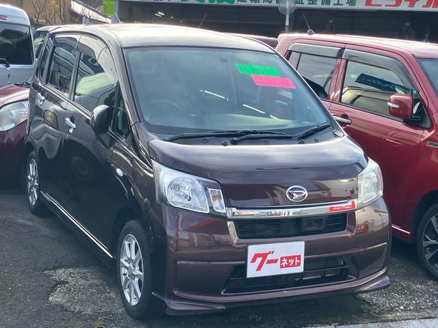 ムーヴ Ｌ　ＶＳスマートセレクションＳＡ　ＳＤナビ　フルセグＴＶ　バックカメラ　Ｂｌｕｅｔｏｏｔｈ対応　ＥＴＣ　ドライブレコーダー　衝突軽減ブレーキ　キーレスエントリー（3枚目）