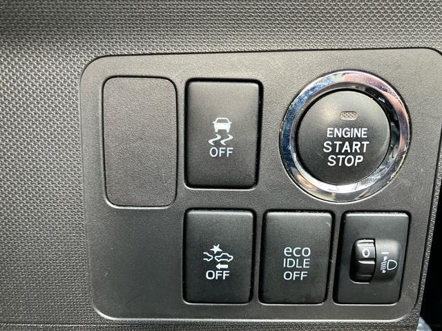 ムーヴ Ｌ　ＶＳスマートセレクションＳＡ　ＳＤナビ　フルセグＴＶ　バックカメラ　Ｂｌｕｅｔｏｏｔｈ対応　ＥＴＣ　ドライブレコーダー　衝突軽減ブレーキ　キーレスエントリー（14枚目）