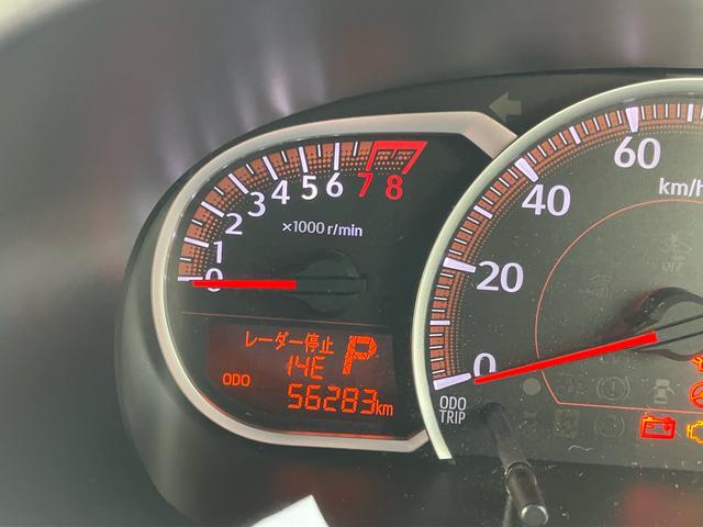 ムーヴ Ｌ　ＶＳスマートセレクションＳＡ　ＳＤナビ　フルセグＴＶ　バックカメラ　Ｂｌｕｅｔｏｏｔｈ対応　ＥＴＣ　ドライブレコーダー　衝突軽減ブレーキ　キーレスエントリー（17枚目）