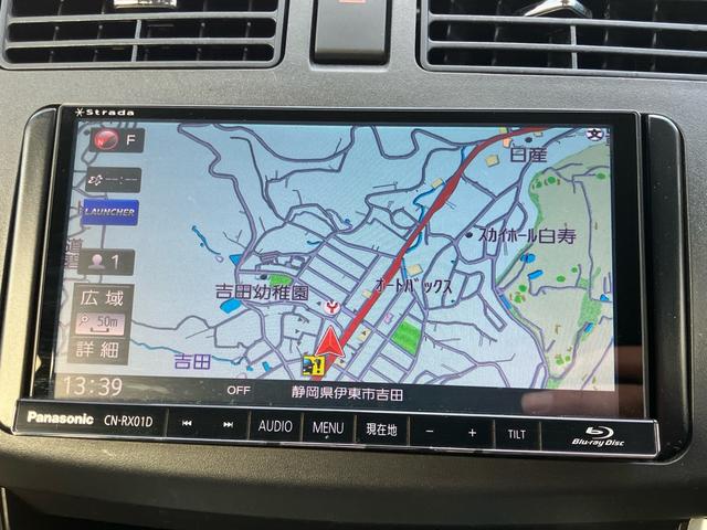 ムーヴ Ｌ　ＶＳスマートセレクションＳＡ　ＳＤナビ　フルセグＴＶ　バックカメラ　Ｂｌｕｅｔｏｏｔｈ対応　ＥＴＣ　ドライブレコーダー　衝突軽減ブレーキ　キーレスエントリー（20枚目）