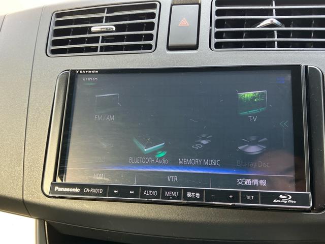 ムーヴ Ｌ　ＶＳスマートセレクションＳＡ　ＳＤナビ　フルセグＴＶ　バックカメラ　Ｂｌｕｅｔｏｏｔｈ対応　ＥＴＣ　ドライブレコーダー　衝突軽減ブレーキ　キーレスエントリー（21枚目）