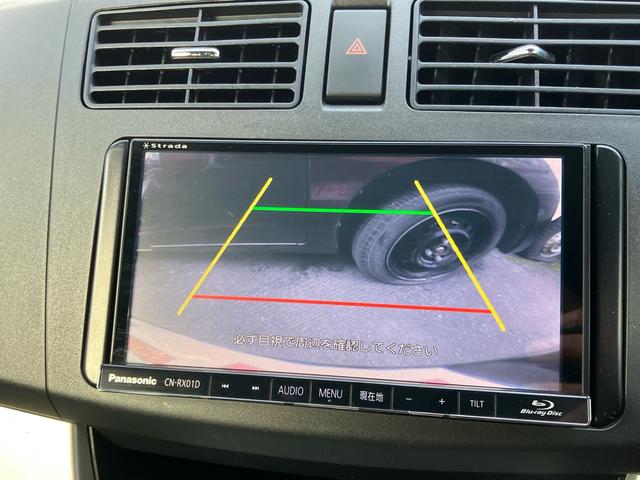 ムーヴ Ｌ　ＶＳスマートセレクションＳＡ　ＳＤナビ　フルセグＴＶ　バックカメラ　Ｂｌｕｅｔｏｏｔｈ対応　ＥＴＣ　ドライブレコーダー　衝突軽減ブレーキ　キーレスエントリー（22枚目）