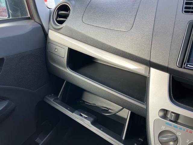 ムーヴ Ｌ　ＶＳスマートセレクションＳＡ　ＳＤナビ　フルセグＴＶ　バックカメラ　Ｂｌｕｅｔｏｏｔｈ対応　ＥＴＣ　ドライブレコーダー　衝突軽減ブレーキ　キーレスエントリー（23枚目）