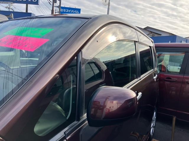 ムーヴ Ｌ　ＶＳスマートセレクションＳＡ　ＳＤナビ　フルセグＴＶ　バックカメラ　Ｂｌｕｅｔｏｏｔｈ対応　ＥＴＣ　ドライブレコーダー　衝突軽減ブレーキ　キーレスエントリー（26枚目）