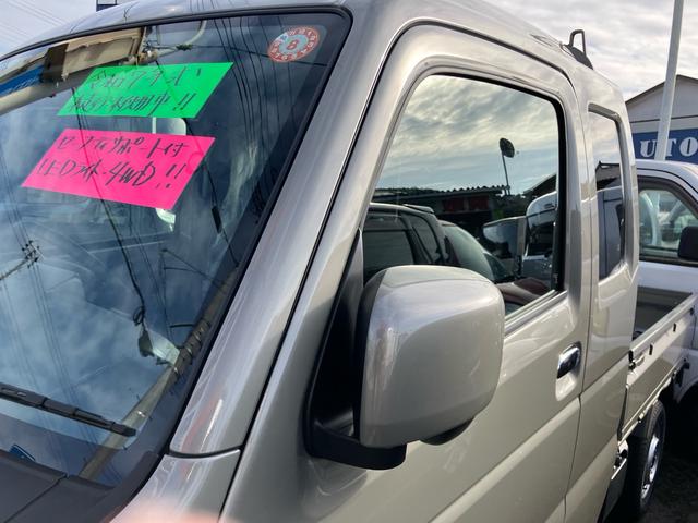 スーパーキャリイ Ｘ　４ＷＤ　オートマ　届出済未使用車　セーフティーサポート　メーカー保証継承　ＬＥＤヘッドライト　電動格納ミラー　キーレスエントリー（22枚目）