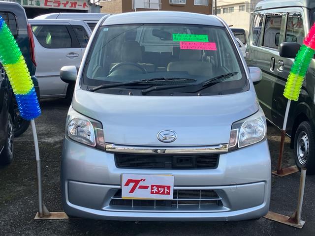 ムーヴ Ｌ　ＳＡ　メモリーナビ　ＴＶ　バックカメラ　ドライブレコーダー　電動格納ミラー　キーレスエントリー　エコアイドル（2枚目）