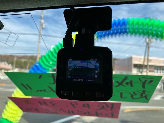 ムーヴ Ｌ　ＳＡ　メモリーナビ　ＴＶ　バックカメラ　ドライブレコーダー　電動格納ミラー　キーレスエントリー　エコアイドル（20枚目）