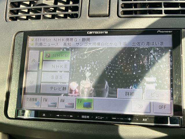 ムーヴ Ｌ　ＳＡ　メモリーナビ　ＴＶ　バックカメラ　ドライブレコーダー　電動格納ミラー　キーレスエントリー　エコアイドル（24枚目）