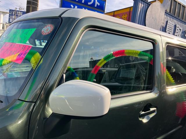 ハスラー ハイブリッドＧ　届出済未使用車　セーフティーサポート　シートヒーター　ＬＥＤヘッドライト　新車保証継承（17枚目）