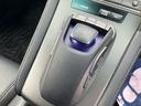 ＨＳ２５０ｈ　バージョンＩ　ブラックレザー　パワーシート　純正ナビＴＶ　バックカメラ　　ＥＴＣ　ウッドコンビハンドル　スマートキー　スペアキー（20枚目）