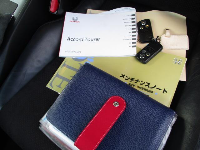 タイプS 純正エアロ TEIN車高調 スマホ連携オーディオ バックカメラ ETC 左右独立フルオートエアコン クルコン ハーフレザー パワーシート パドルシフト バイキセノン アクティブコーナリングライト(38枚目)
