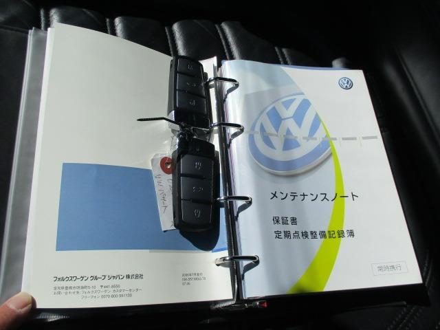 Ｖ６　４モーション　４ＷＤ　ナビＥＴＣ　黒本革パワーシート　シートヒーター　クルーズコントロール　左右独立フルオートエアコン　ＭＴモード付６速ＤＳＧ　電気式パーキングブレーキ　ロールシェード　ルーフレール　１７インチＡＷ(46枚目)