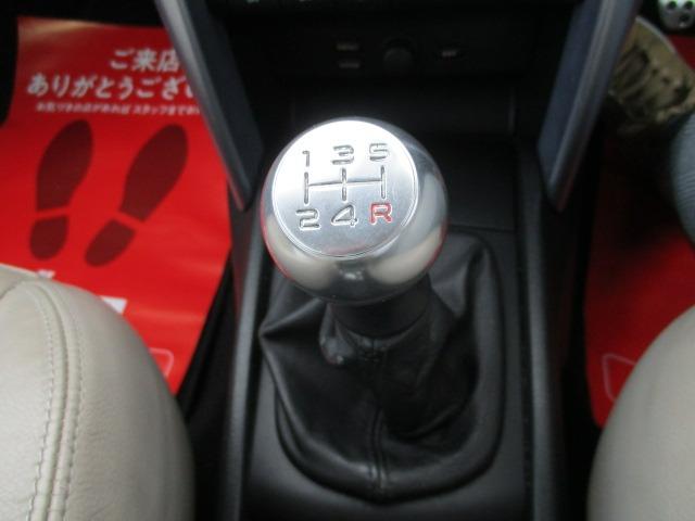 ２０７ ＣＣ　ＧＴ　ＣＣ　ＧＴ　５速ＭＴ　ターボ　電動オープン　本革　シートヒーター左右独立フルオートＡＣ　ＣＤ　ＥＴＣインフォメーションディスプレイ　オートライト　スーパースプリントマフラー　レッドキャリパー　１６ＡＷ（21枚目）