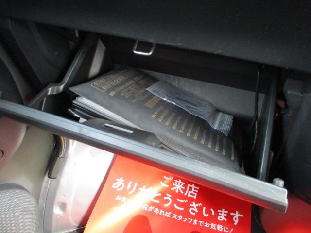 ハイゼットカーゴ ＤＸ　ＳＡＩＩＩ　ワンオーナー禁煙車　スマアシＩＩＩ　ケンウッドナビ　フルセグＴＶ　ＣＤ／ＤＶＤ　ブルートゥース　ＥＴＣ　ドラレコ　ツィーター　ＬＥＤライト　ＬＥＤポジションＬＥＤバックランプ　ドアバイザー（26枚目）