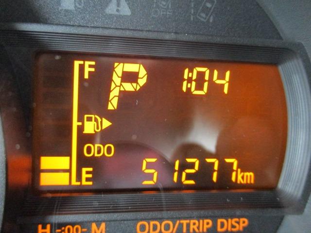 ハイゼットカーゴ ＤＸ　ＳＡＩＩＩ　ワンオーナー禁煙車　スマアシＩＩＩ　ケンウッドナビ　フルセグＴＶ　ＣＤ／ＤＶＤ　ブルートゥース　ＥＴＣ　ドラレコ　ツィーター　ＬＥＤライト　ＬＥＤポジションＬＥＤバックランプ　ドアバイザー（41枚目）