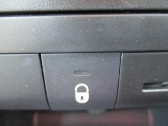 ２０７ ベースグレード　５速アニュアル　左右独立フルオートエアコン　６エアバック　ＡＢＳ　ＥＳＰ　キーレス　純正ＣＤオーディオ　インフォメーションディスプレイ　ウィンカードドアミラー　１６インチアルミ（15枚目）