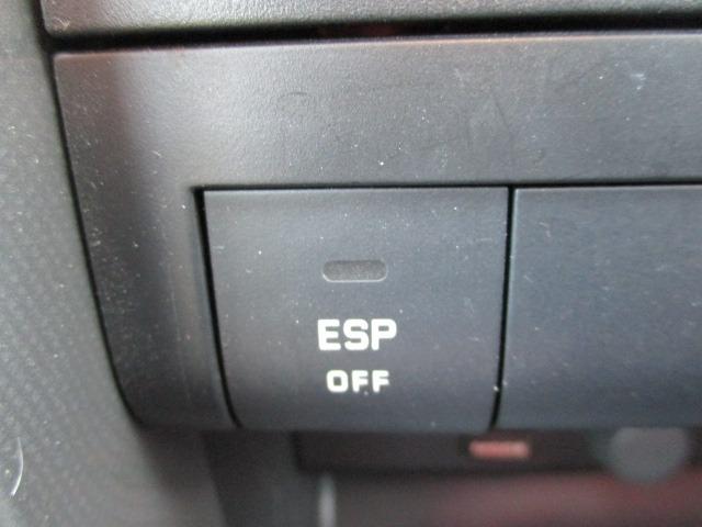 ２０７ ベースグレード　５速アニュアル　左右独立フルオートエアコン　６エアバック　ＡＢＳ　ＥＳＰ　キーレス　純正ＣＤオーディオ　インフォメーションディスプレイ　ウィンカードドアミラー　１６インチアルミ（16枚目）