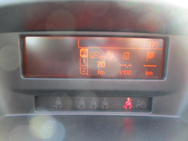 ２０７ ベースグレード　５速アニュアル　左右独立フルオートエアコン　６エアバック　ＡＢＳ　ＥＳＰ　キーレス　純正ＣＤオーディオ　インフォメーションディスプレイ　ウィンカードドアミラー　１６インチアルミ（18枚目）