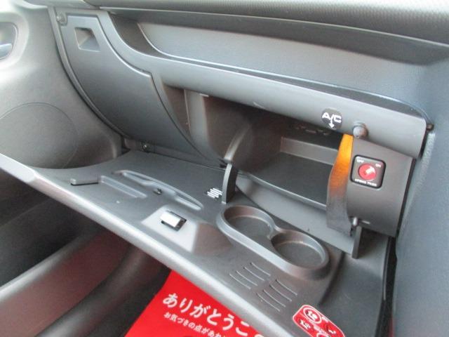 ２０７ ベースグレード　５速アニュアル　左右独立フルオートエアコン　６エアバック　ＡＢＳ　ＥＳＰ　キーレス　純正ＣＤオーディオ　インフォメーションディスプレイ　ウィンカードドアミラー　１６インチアルミ（24枚目）