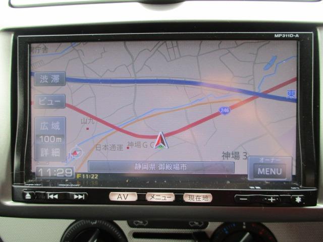 ノート １６Ｘ　５速マニュアル　純正オプションナビフルセグＴＶ　ＣＤ／ＤＶＤブルートゥース前後クリアランスソナー　ＷエアバックＡＢＳインテリジェントキーキーフリーヘッドライトレベライザードアバイザープライバシーガラス（9枚目）