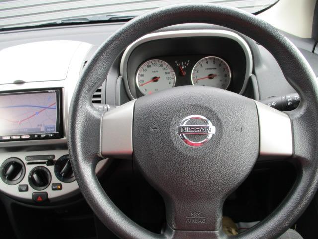 ノート １６Ｘ　５速マニュアル　純正オプションナビフルセグＴＶ　ＣＤ／ＤＶＤブルートゥース前後クリアランスソナー　ＷエアバックＡＢＳインテリジェントキーキーフリーヘッドライトレベライザードアバイザープライバシーガラス（27枚目）